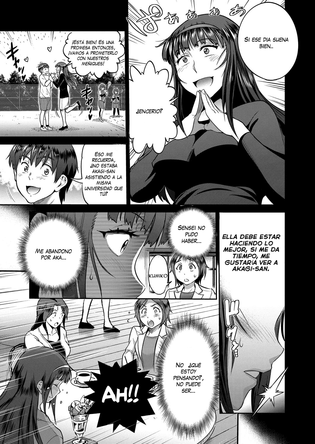[DISTANCE] Joshi Lacu! - Girls Lacrosse Club ~2 Years Later~ Ch. 4.5 (COMIC ExE 07) [Spanish] [Nico Nii Scans] [Digital]