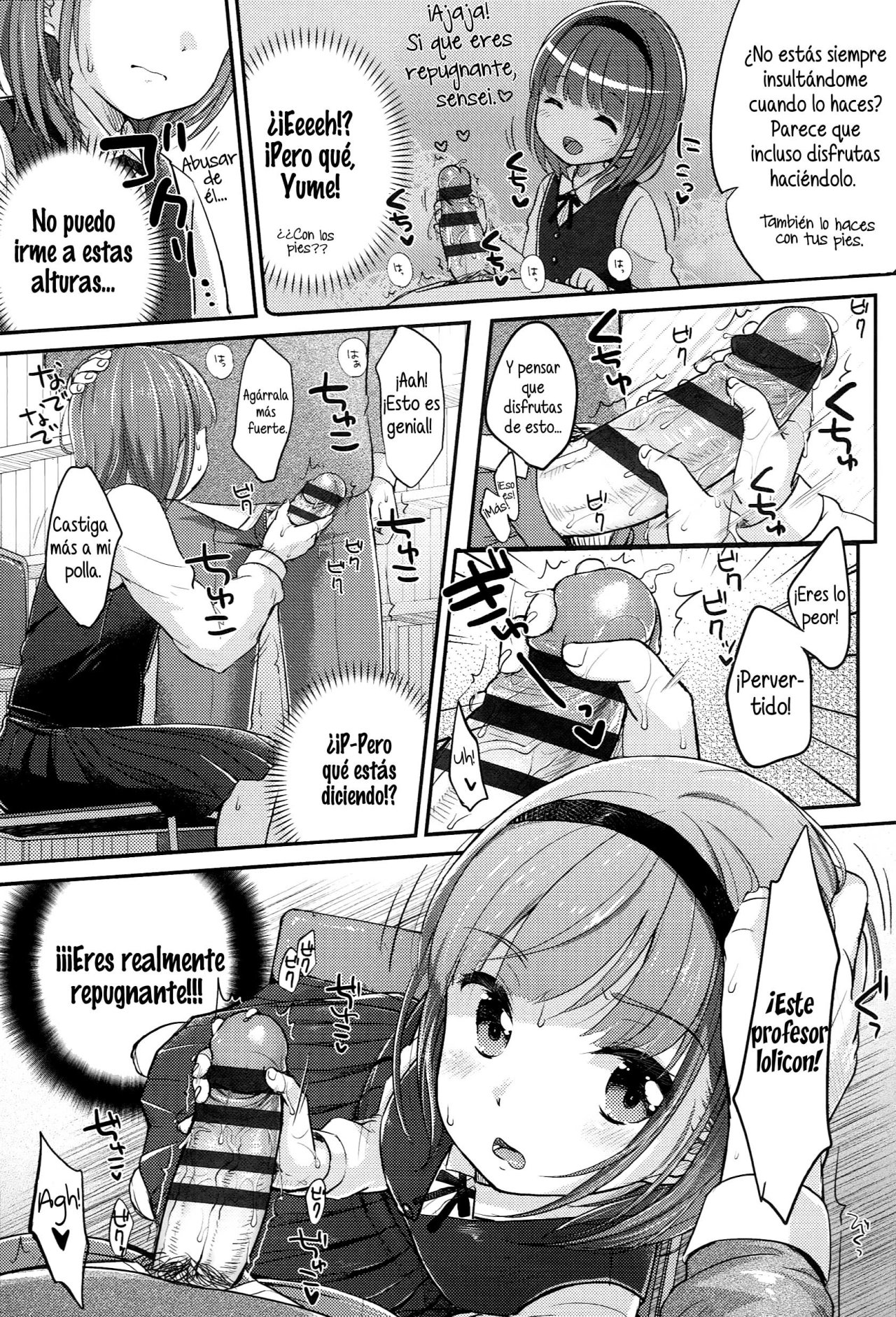 The strongest Twin Party Ch 1-2 - Yukiu Con - 28