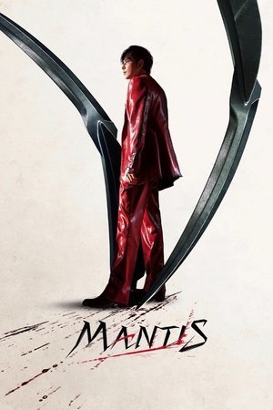 Mantis 2025 720p 1080p WEBRip