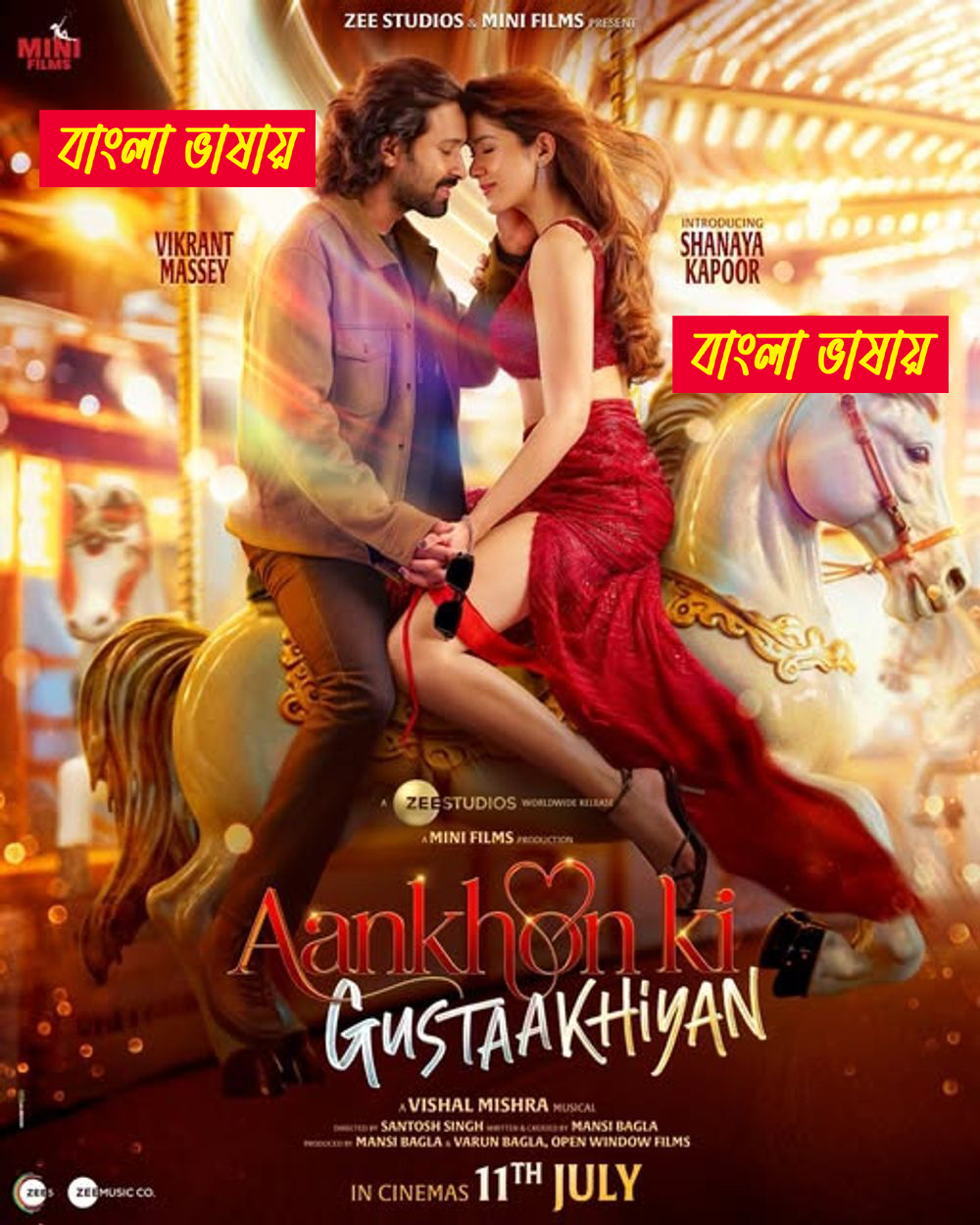 Aankhon Ki Gustaakhiyan 2025 Bengali Dubbed Movie 720p WEBRip 1Click Download