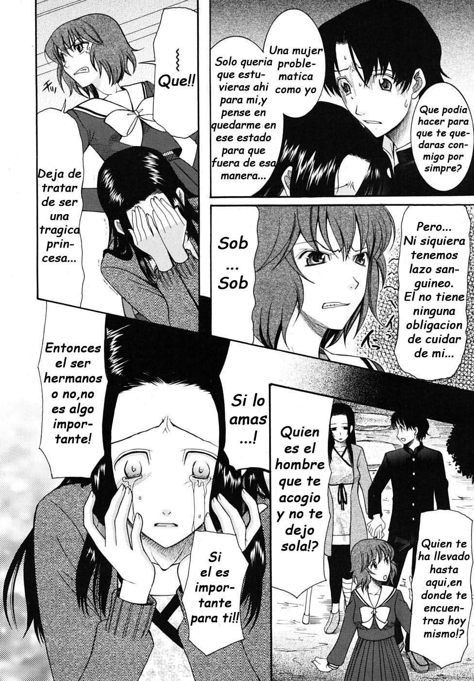 Hatsukoi Wa Uragiranai | Nadie Puede Traicionar A Su Primer Amor Chapter-3 - 7