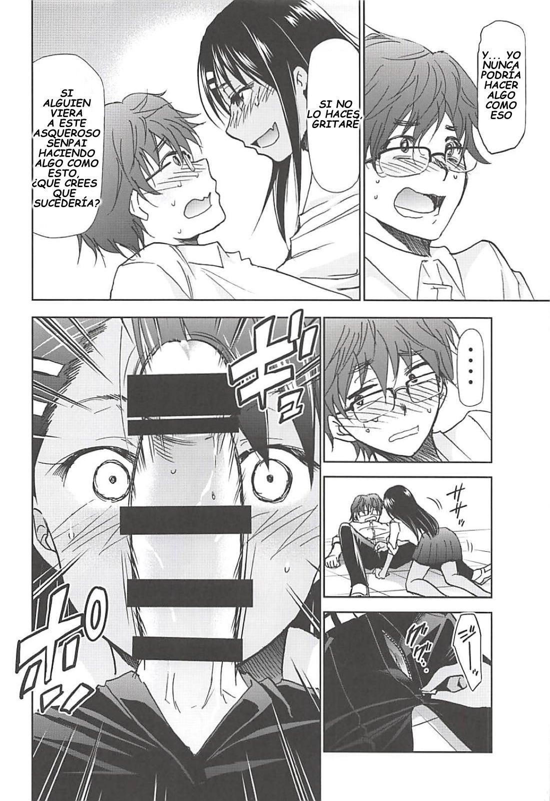 Ijirimakutte, Nagatoro-san