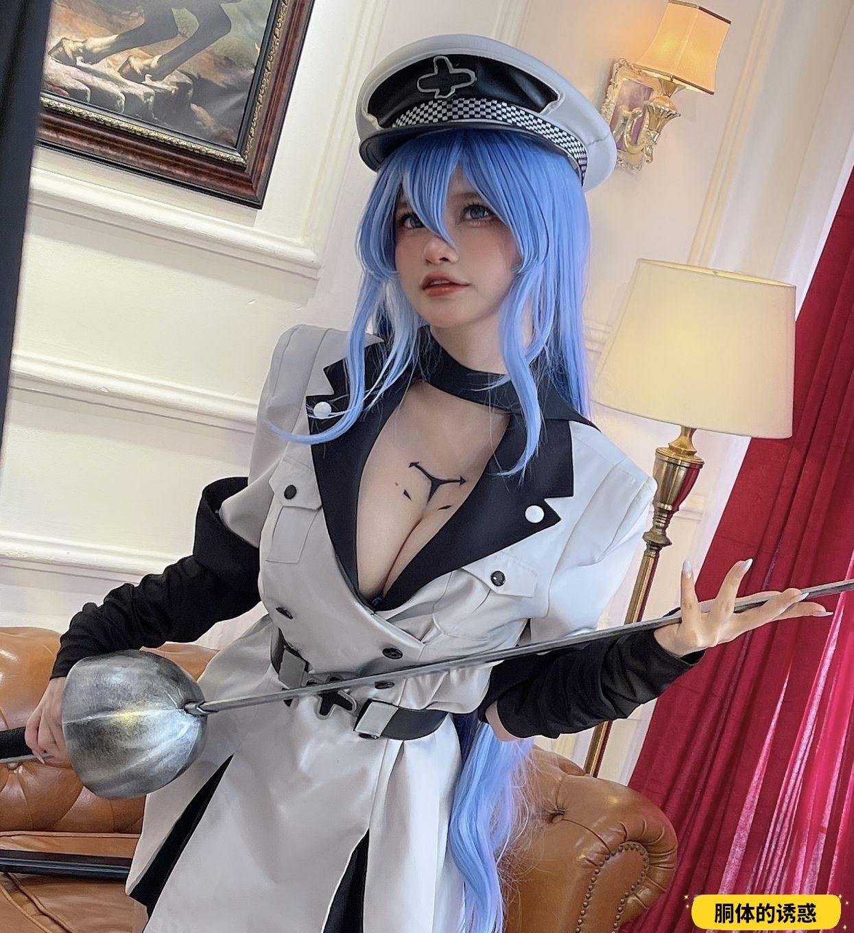 Azami Esdeath [53P-348MB]