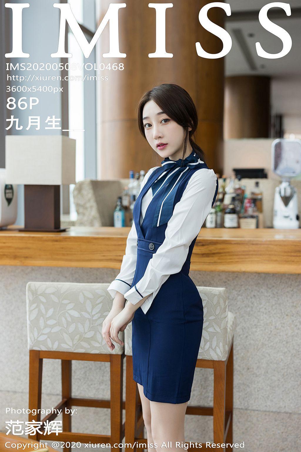 IMISS Vol.468: 九月 生 _ (87 pictures)