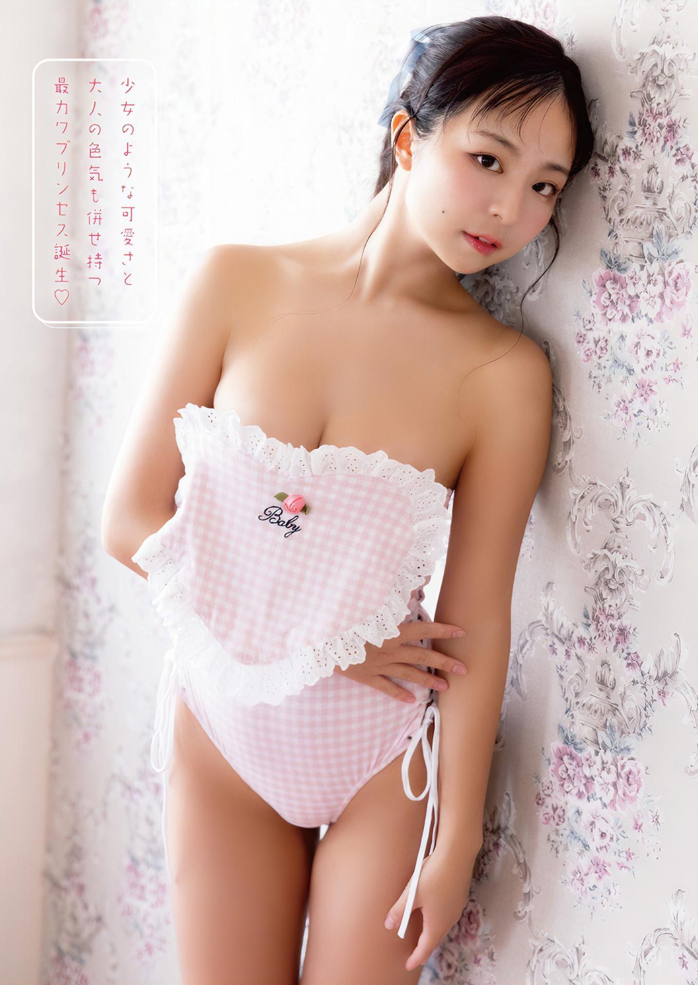 Azumi Uta 茜紬うた, Young Animal 2024 No.22 (ヤングアニマル 2024年22号)(8)