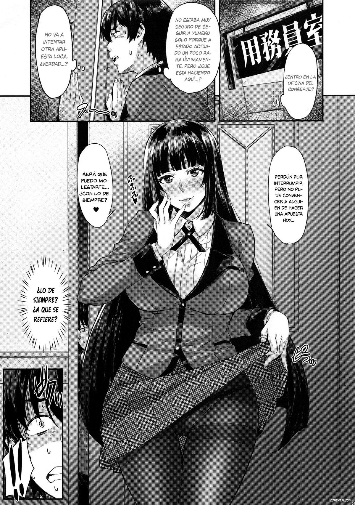 Yumeko BET (Kakegurui)