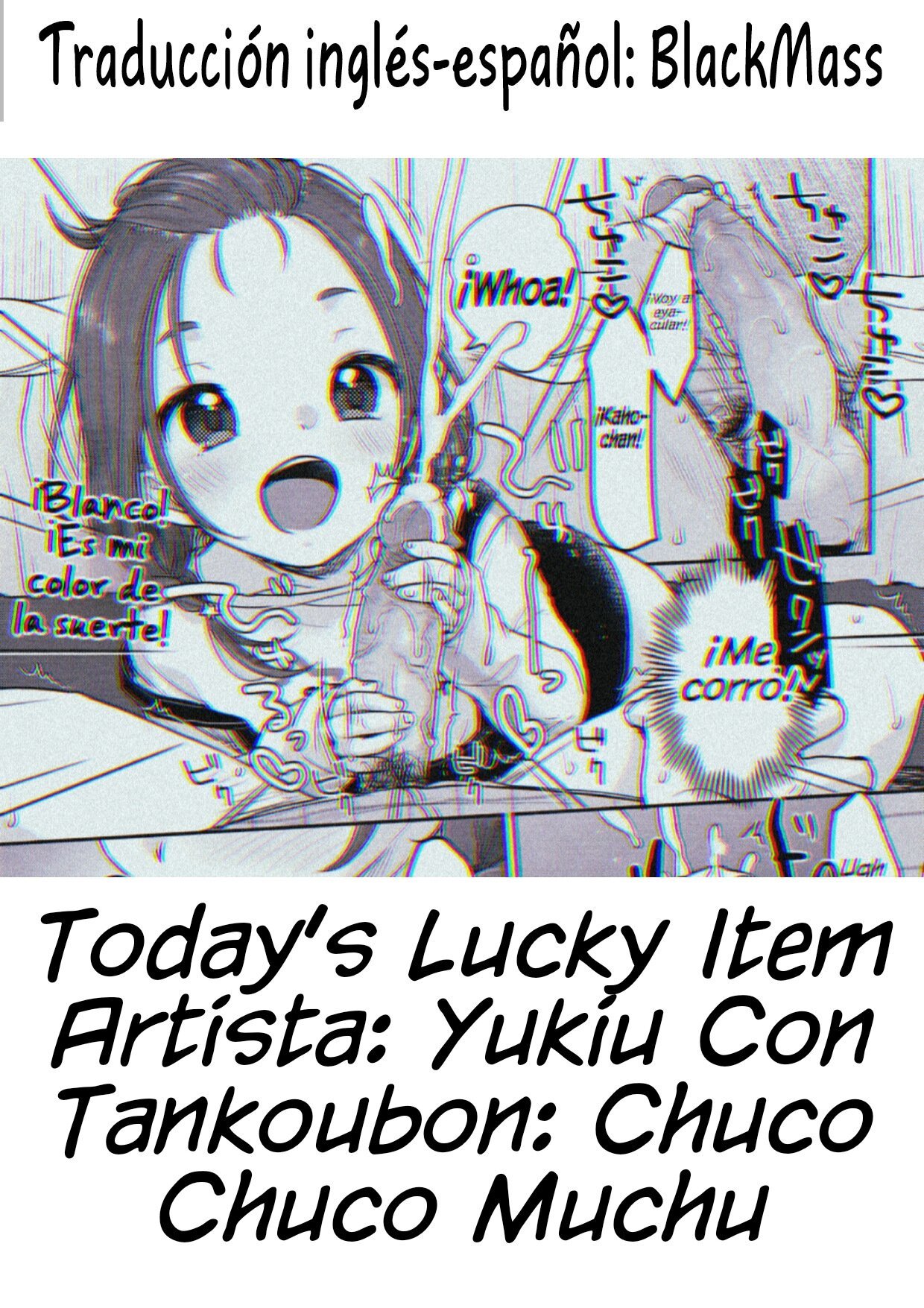&#91;Yukiu Con&#93; Todays Lucky Item - 20