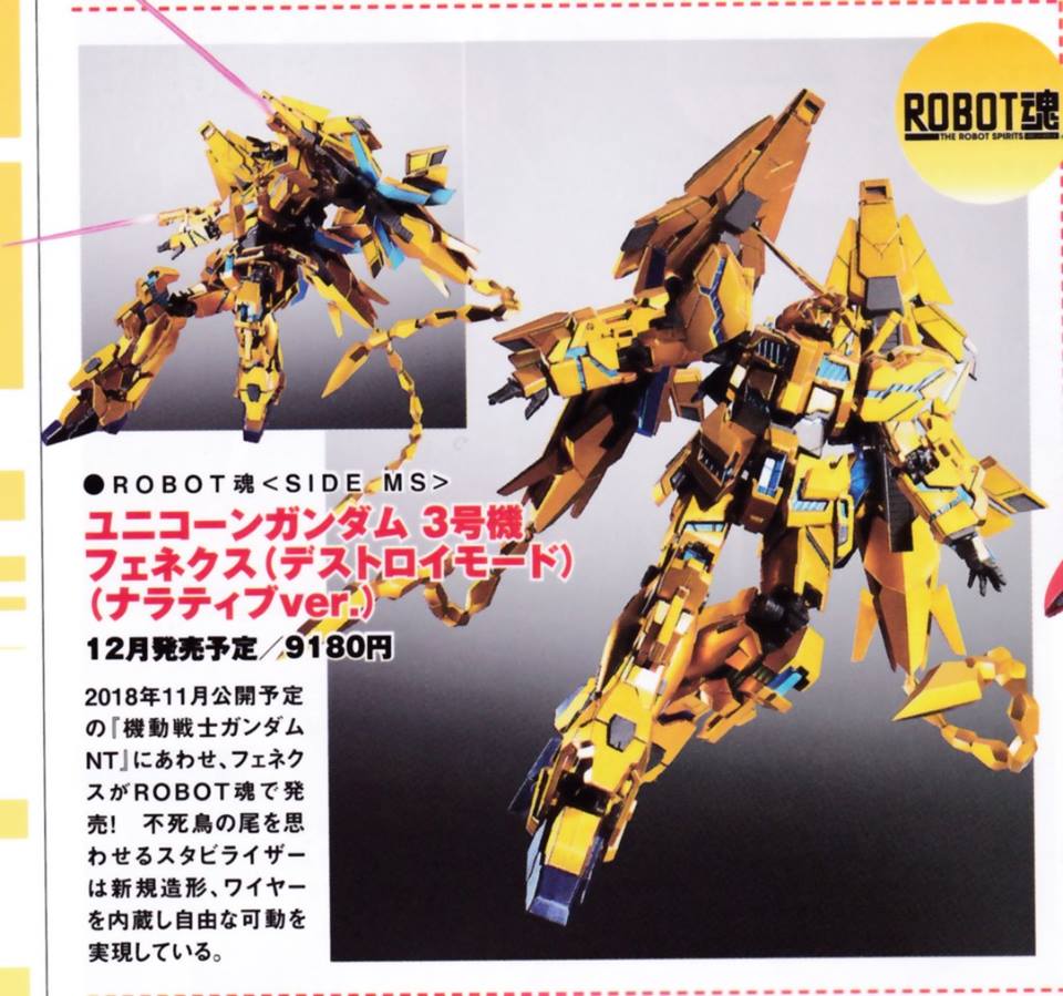 Gundam - Metal Robot Side MS (Bandai) - Page 6 B7qY1Q2X_o