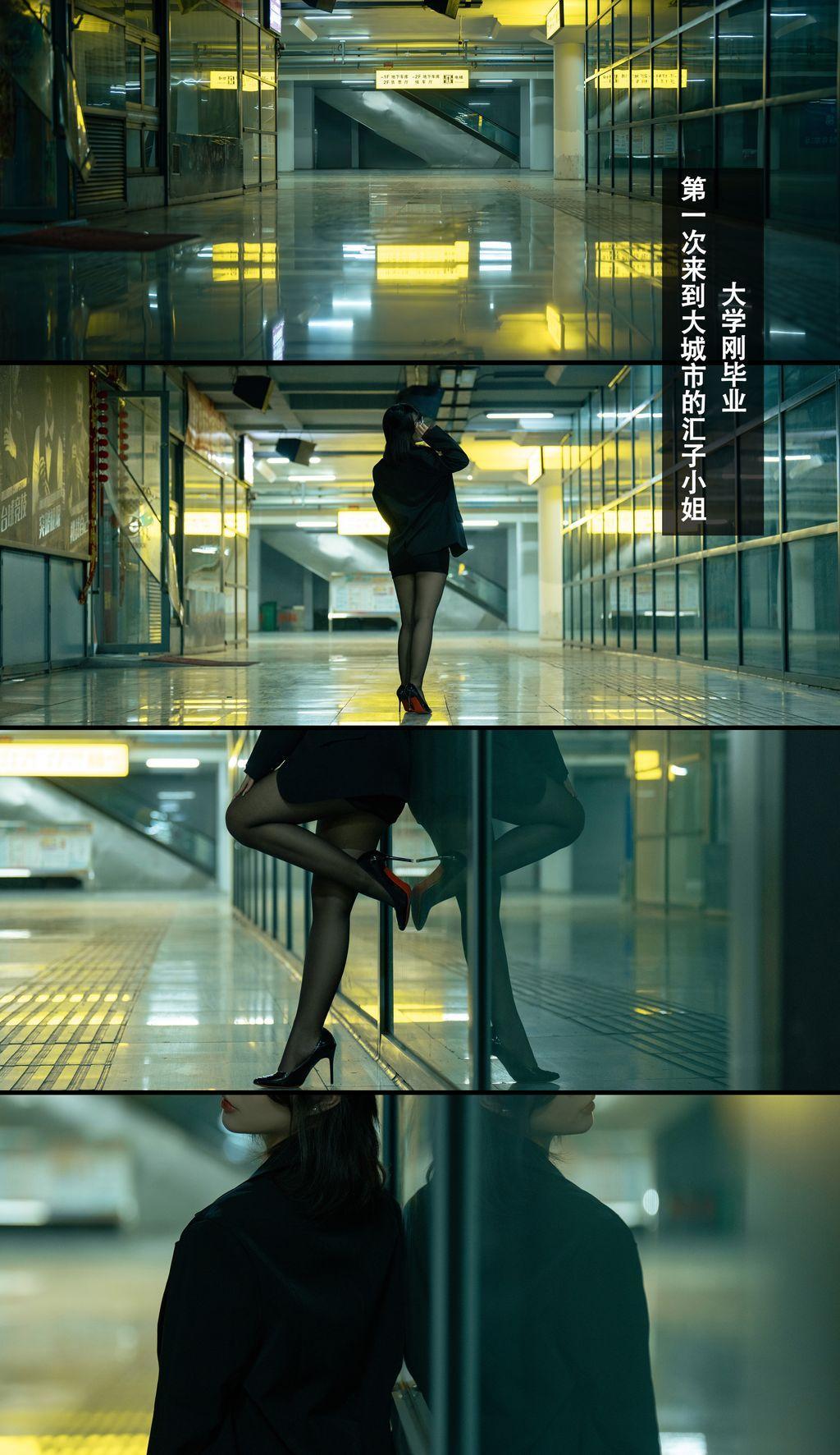 Coser@yuuhui玉汇: 应召模特 (168 photos)(152)