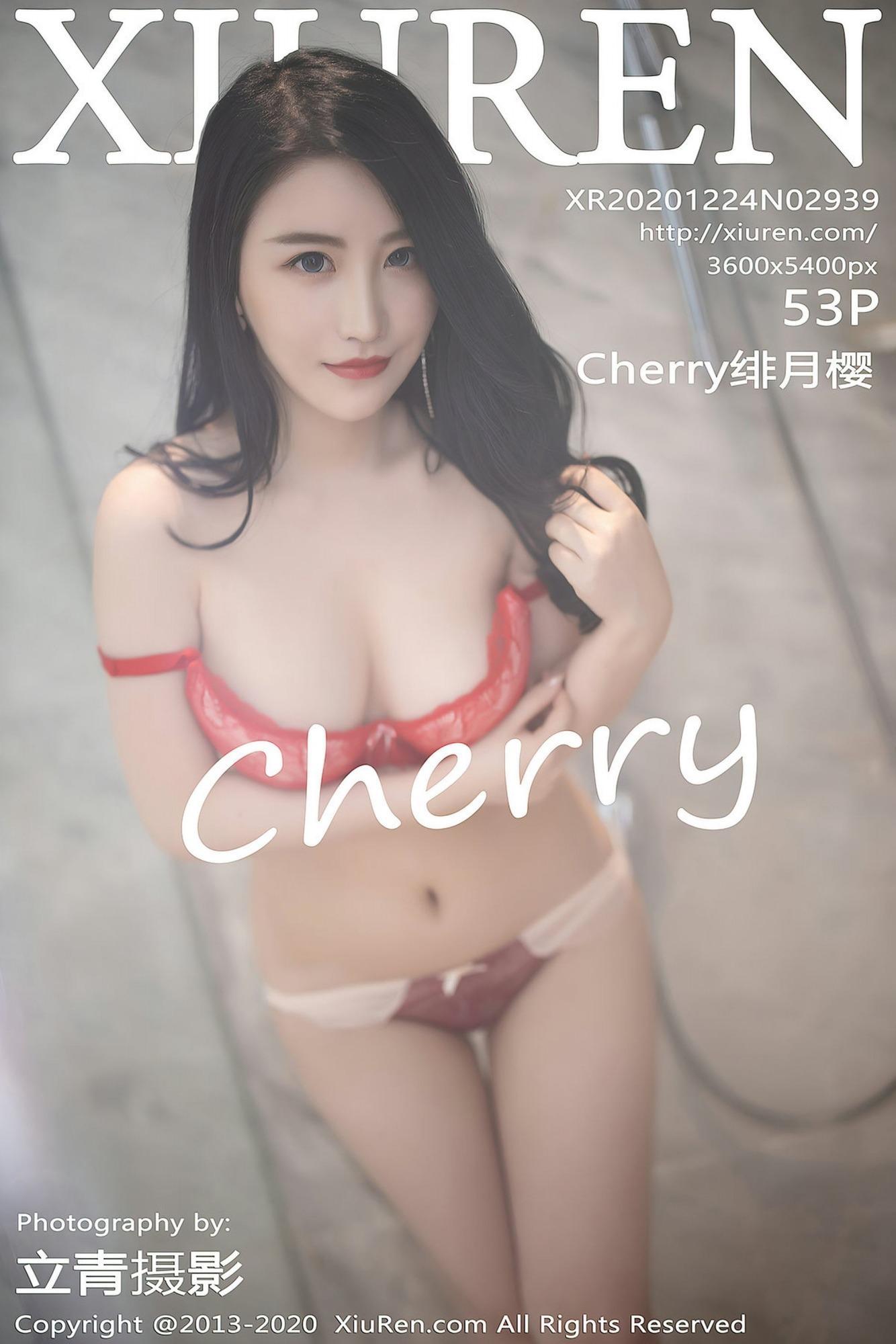 [XIUREN秀人网] 2020.12.24 No.2939 Cherry绯月櫻(1)