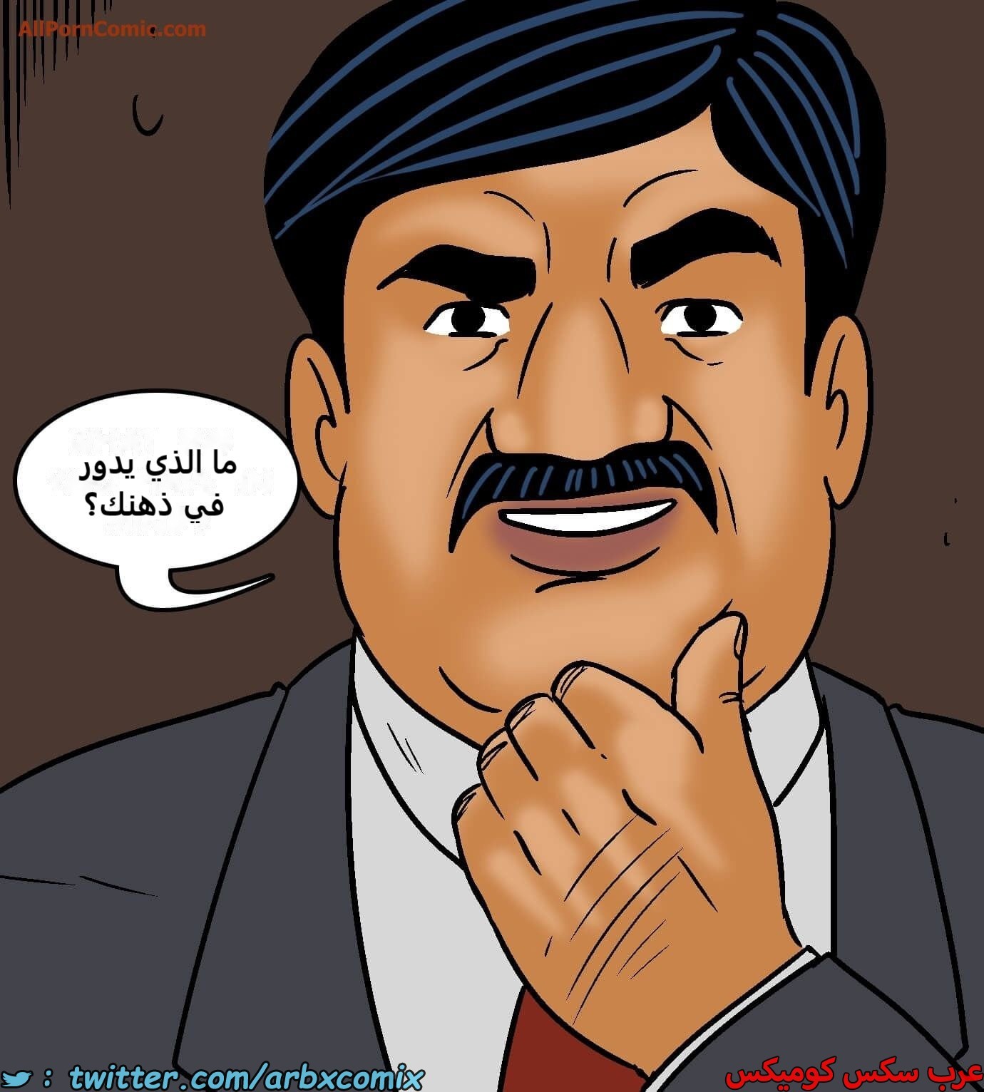 2419 فيلاما الجزء 101