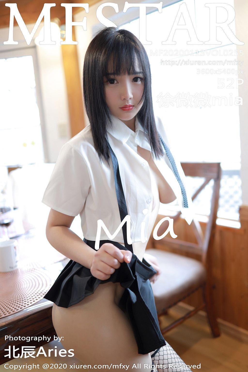 MFStar Vol. 255: 徐 微微 mia (53 photos)
