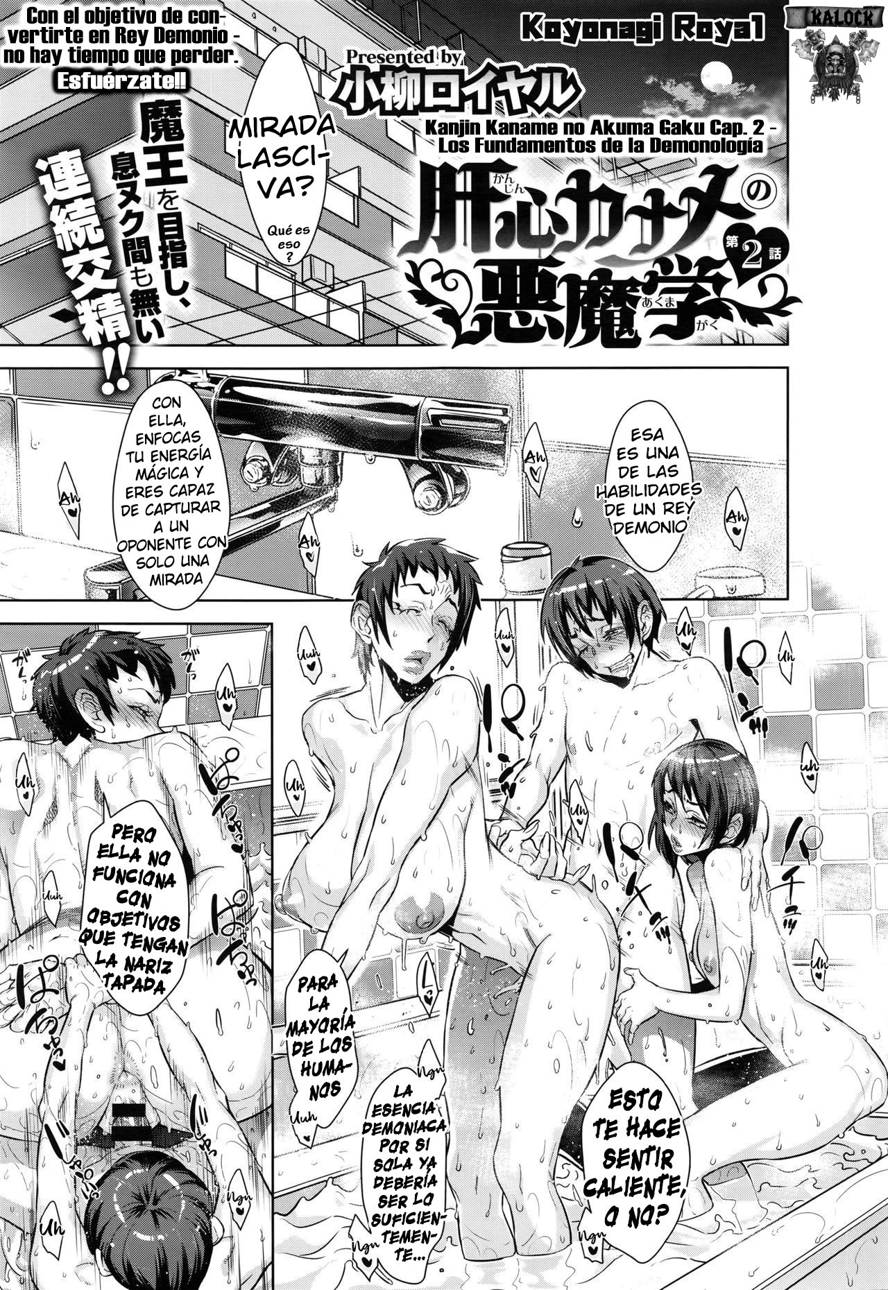 [Koyanagi Royal] Kanjin Kaname no Akuma Gaku  Los Fundamentos de la Demonología Ch. 1-5 [Spanish] [kalock]