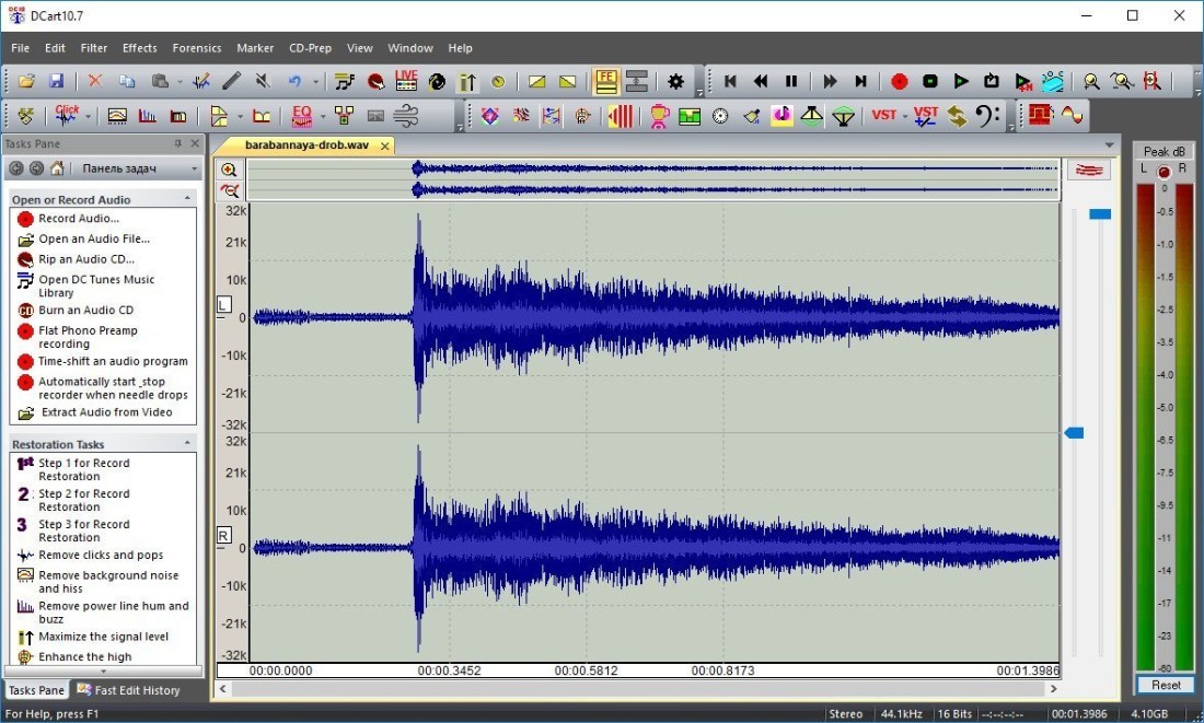 Diamond Cut Audio Restoration Tools 11.02 FC Portable 2UkYpQEK_o