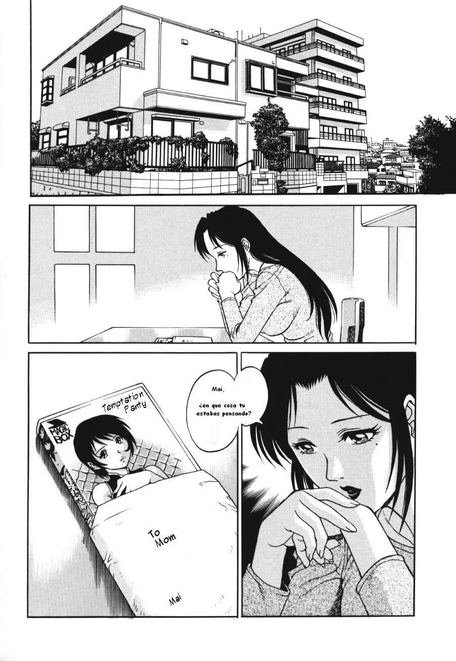 Triangle - a triangular love affair - Yanagawa Rio - 98