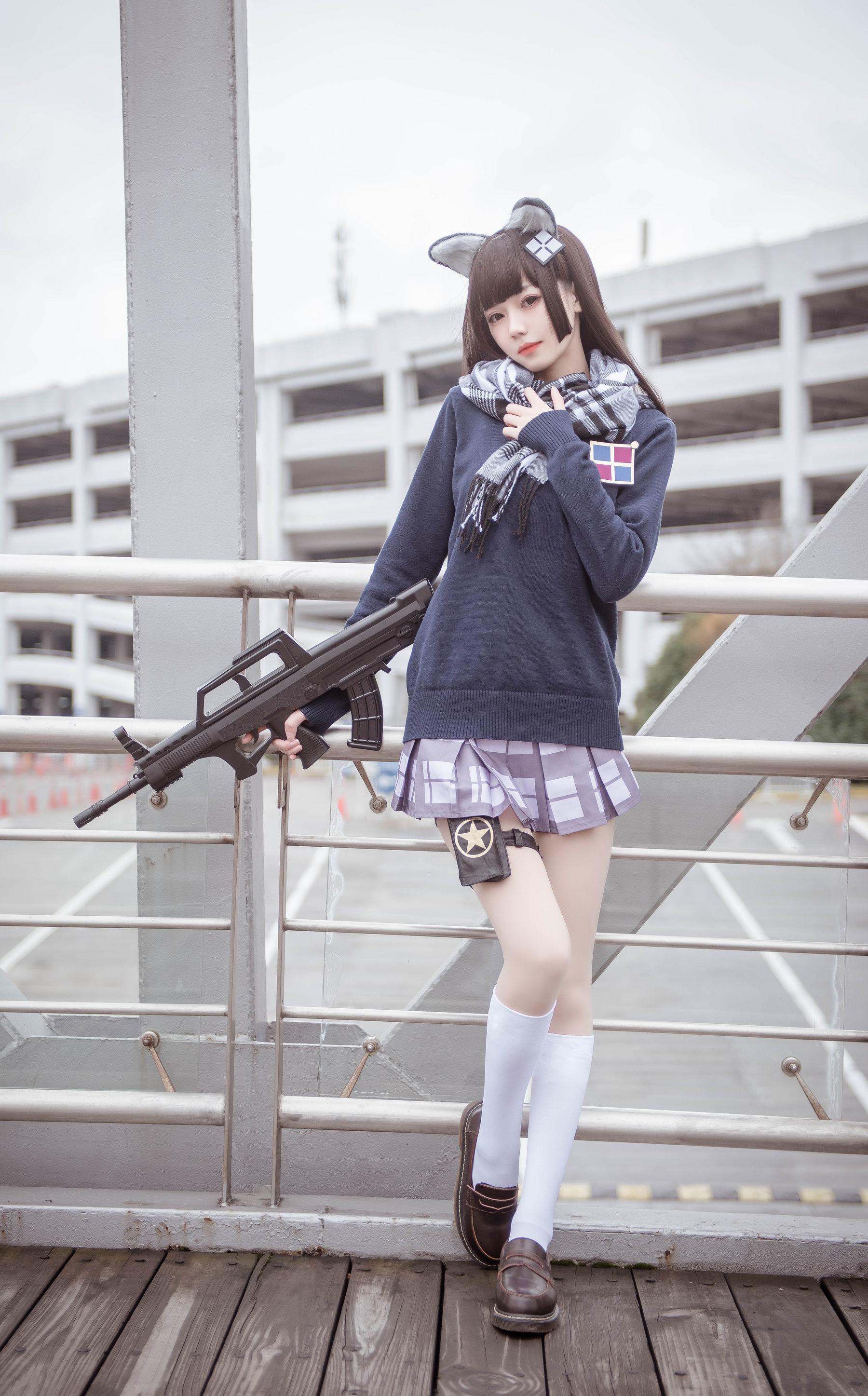 [美女Coser] 你的负卿 《95制服》 写真集