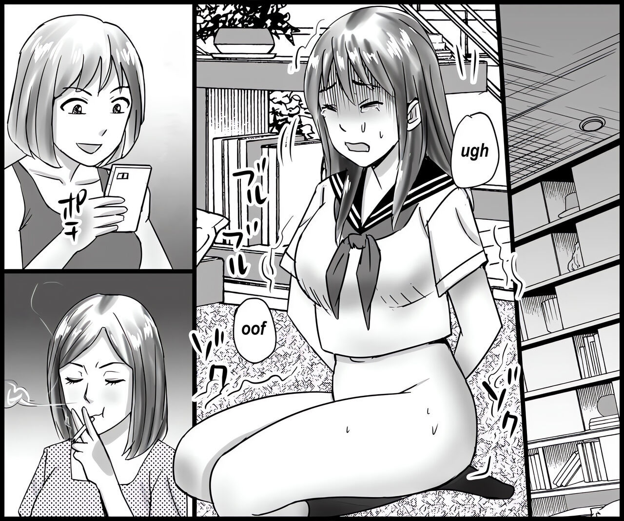 [Onna ni Yoru Onna e no Ryoujoku] Mamahaha to Imouto ni Yoru Zankoku Shuuchi Ijime  Humiliated and punished by my stepmother and stepsister [English]