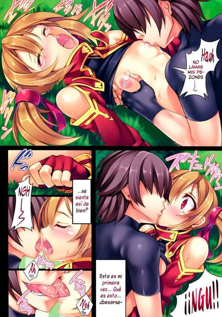 Sword Art Online Hentai Manga - 7