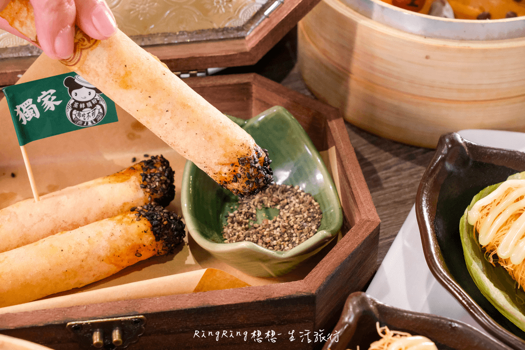 蒸鮮腸粉創意料理
