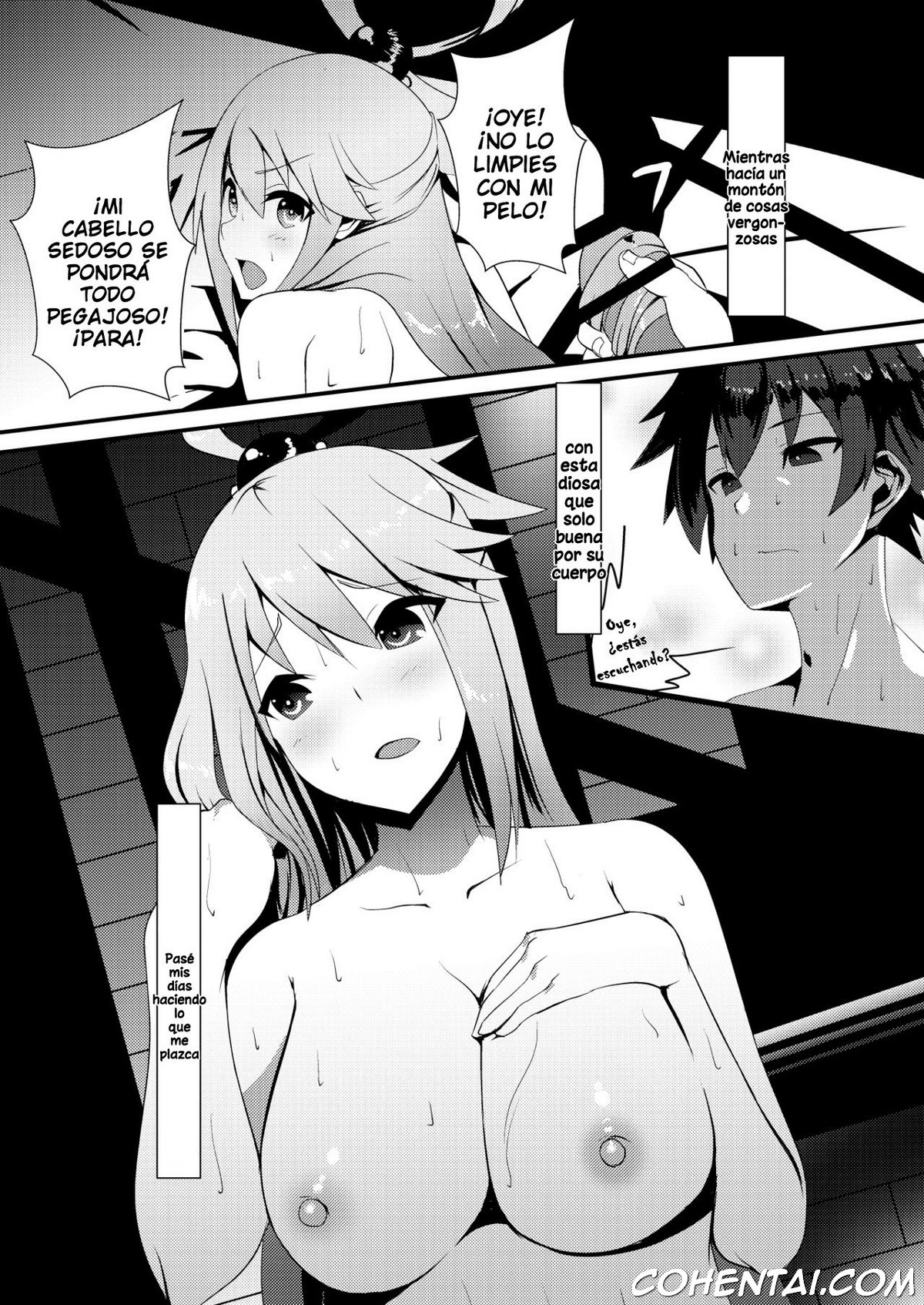 Kono Subarashii Megami kara Syukufuku o! (Kono Subarashii Sekai ni Syukufuku o!) xxx comics manga porno doujin hentai español sexo 