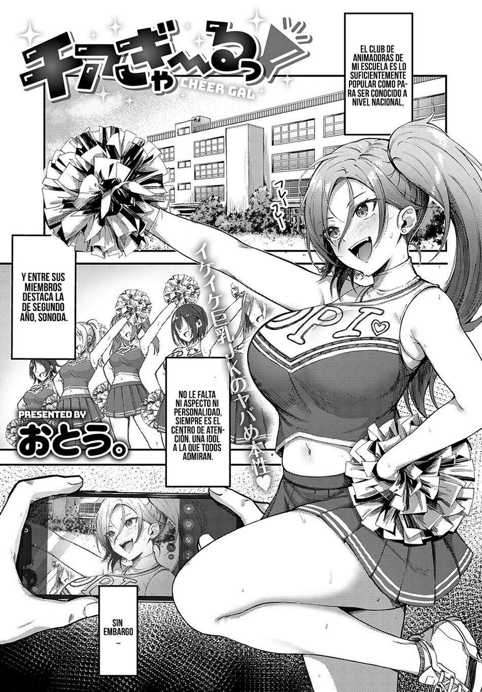Cheer Gal! - Page #1
