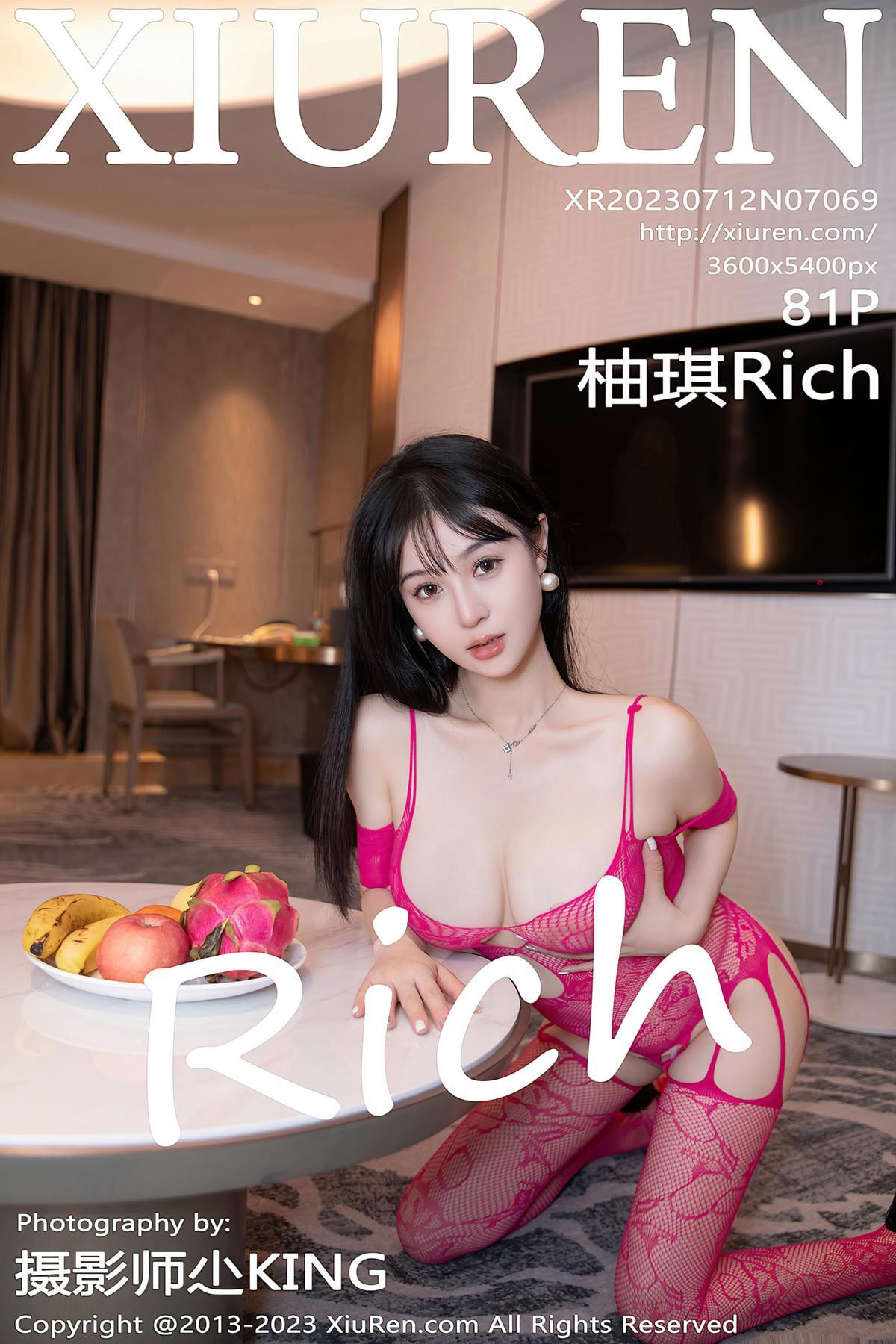 XiuRen秀人网 NO.7069 柚琪Rich(1)