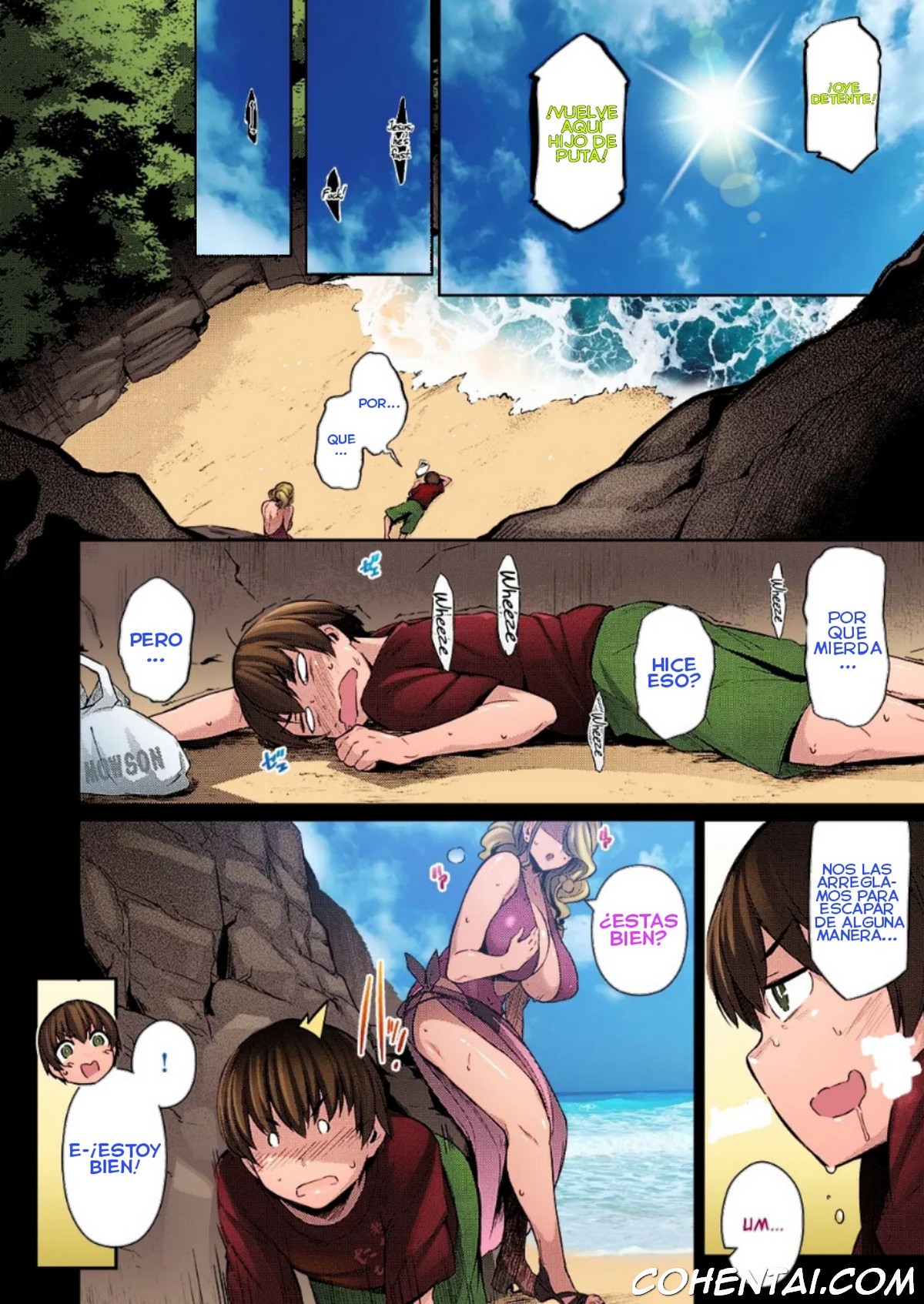 Last Summer (COMIC ExE 16) xxx comics manga porno doujin hentai español sexo 