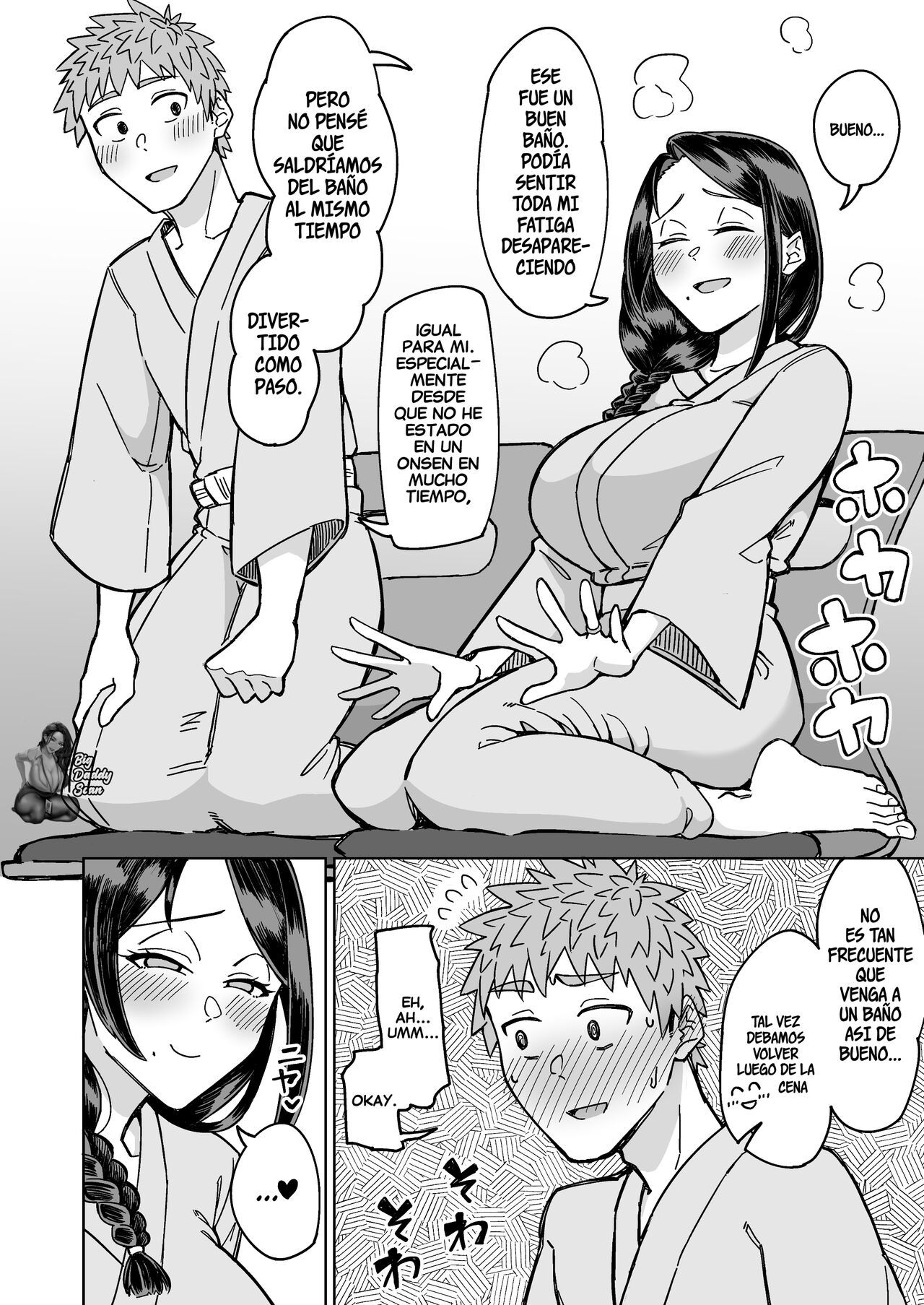 [DOGTAG (Akutenkou)] Hatsukoi no Hito wa, Tomodachi no Mama.  My First Love Is My Friend's Mom. [English] [RedLantern] [Decensored] [Digital]