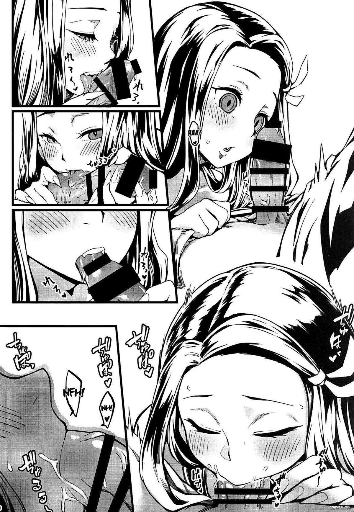 Oniimo no Nin (Kimetsu no Yaiba) manga hentai xxx español