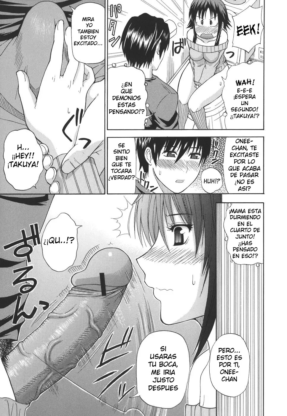 Ichizu na Toriko - A Earnest Captive - Shunjou Shuusuke - 149
