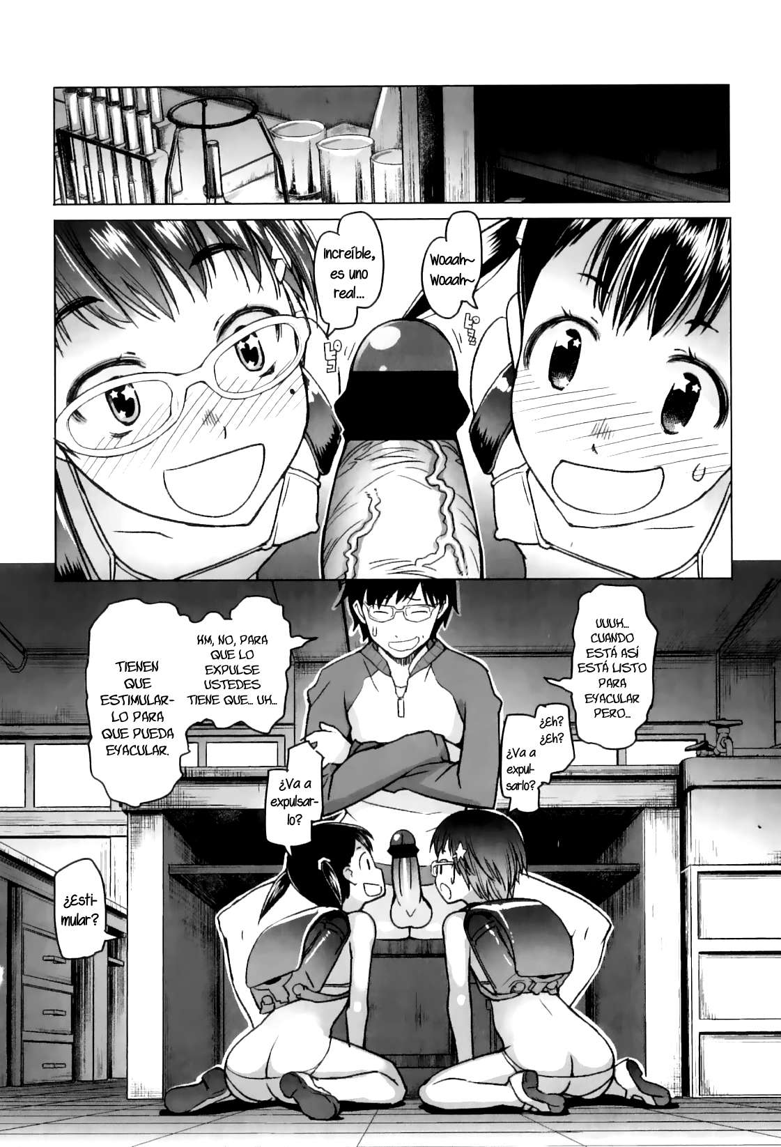 [Asaki Takayuki] Shougono Chapter-7 - 7