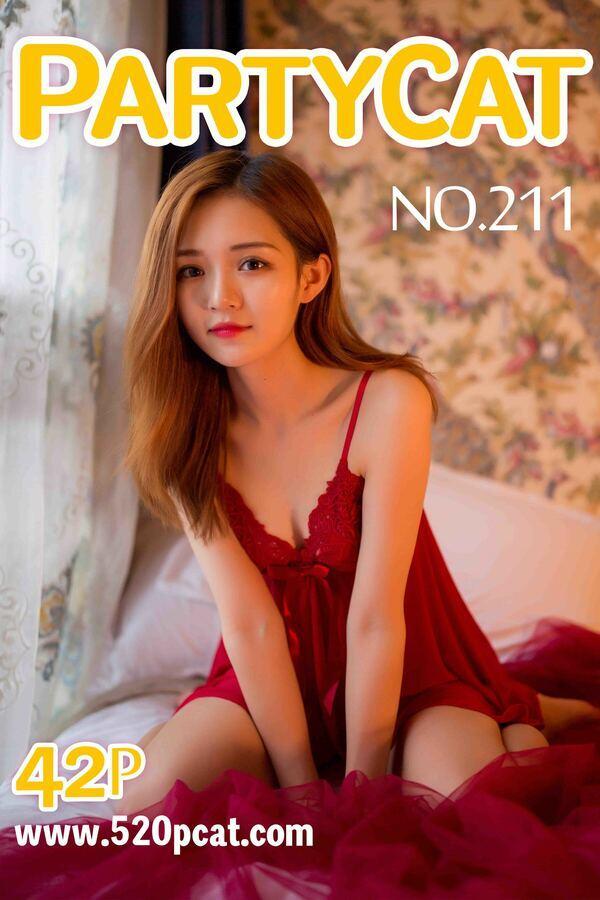 轰趴猫 Vol. 211 Vol.211