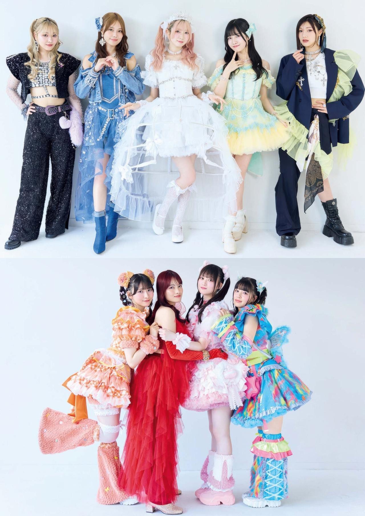 Iginari Tohokusan いぎなり東北産, Big Comic Spirits 2025 No.38 (ビッグコミックスピリッツ 2025年38号)(8)