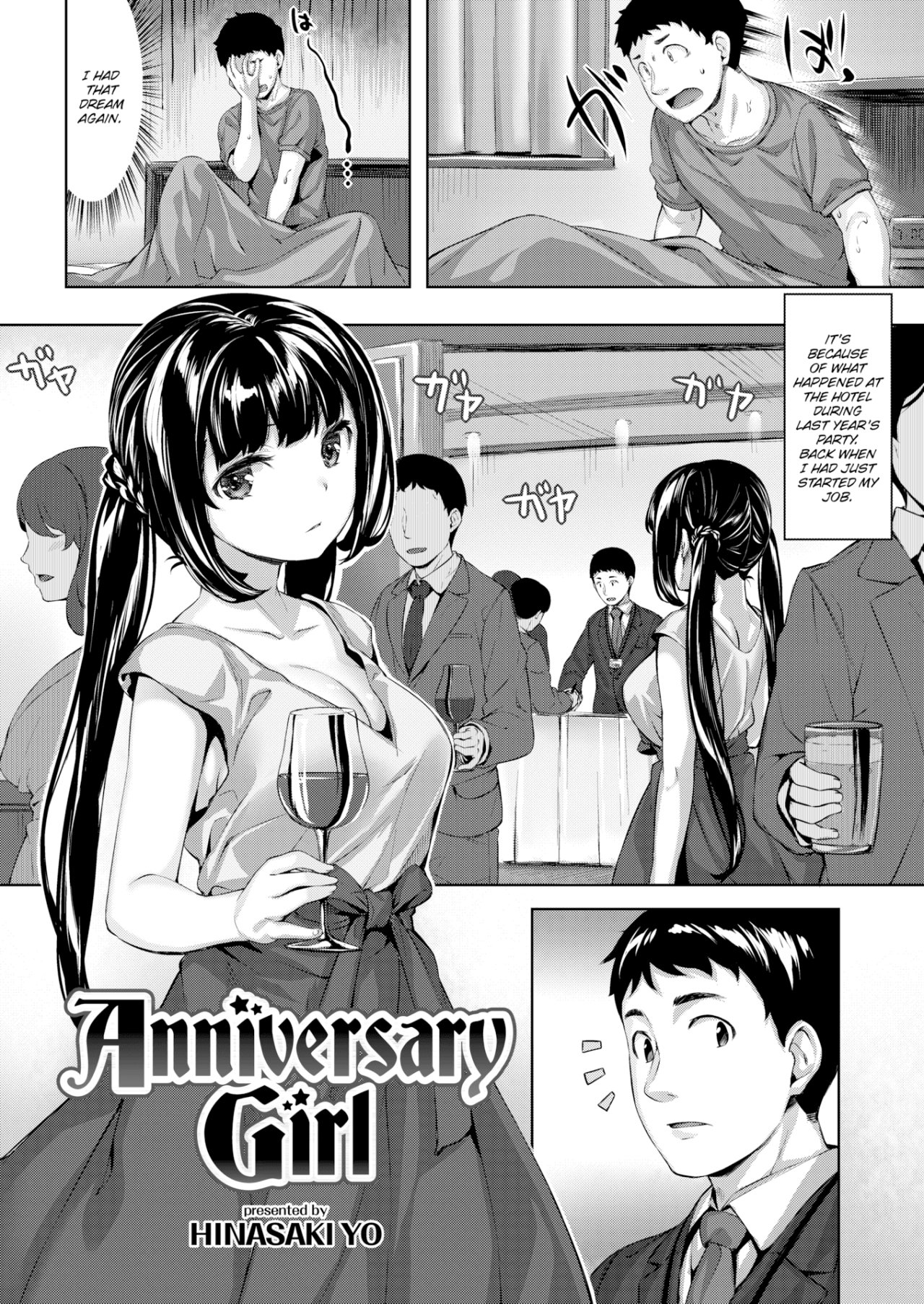 Anniversary Girl - 5