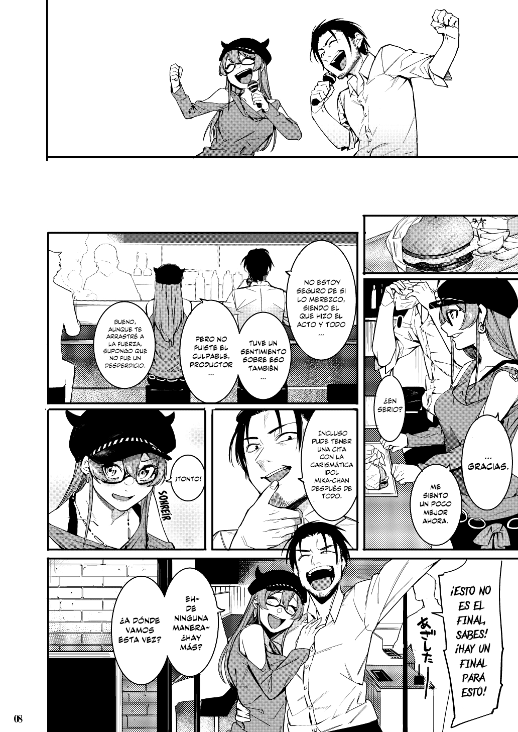 (C92) [DogStyle (Menea the Dog)] Lipsync vol.1 1st.session (THE IDOLM@STER CINDERELLA GIRLS) [Español] [NicoNiiScans]