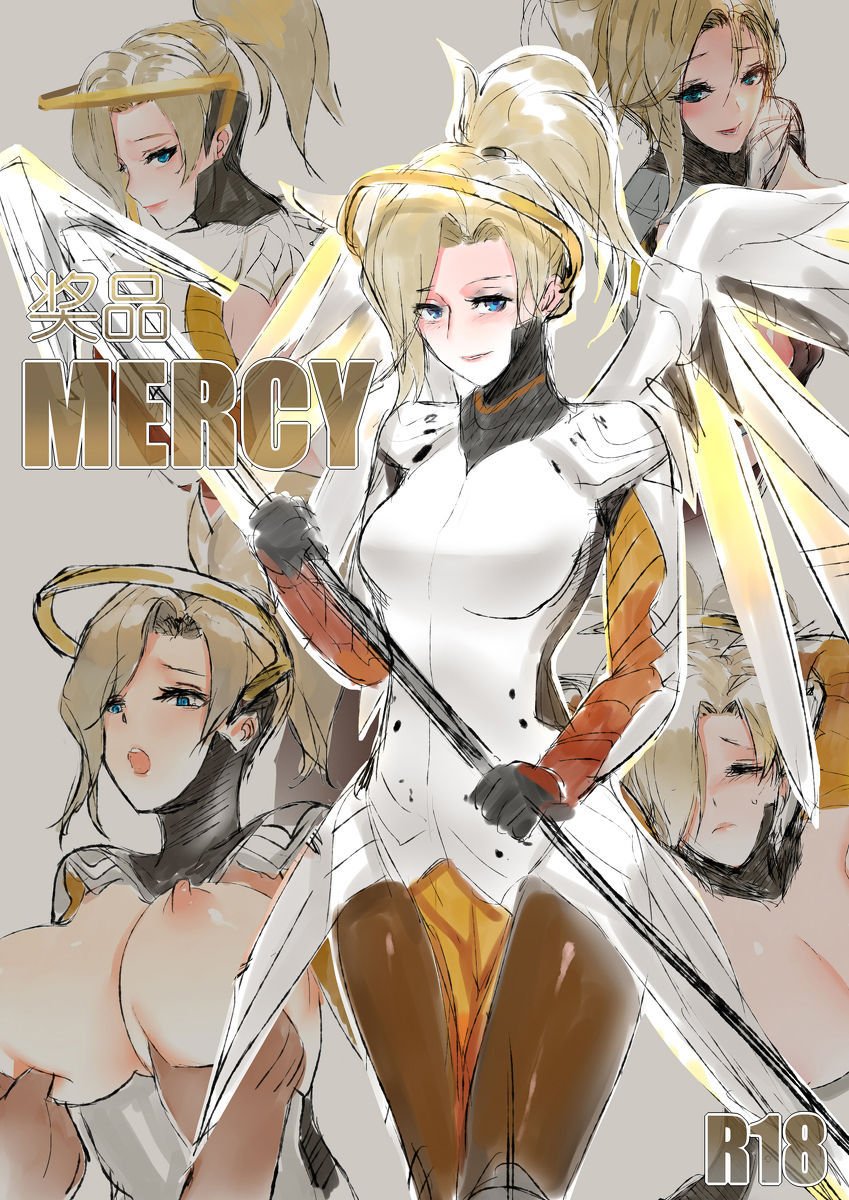 Mercy’s Reward - 0