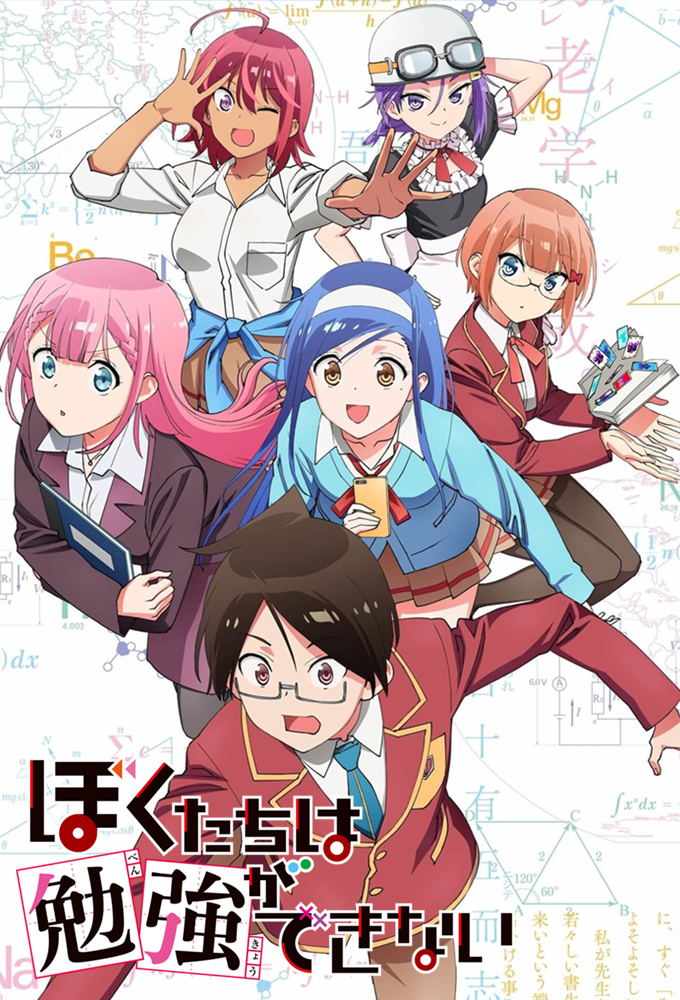 We Never Learn Bokuben S02E06 720p WEB x264-URANiME