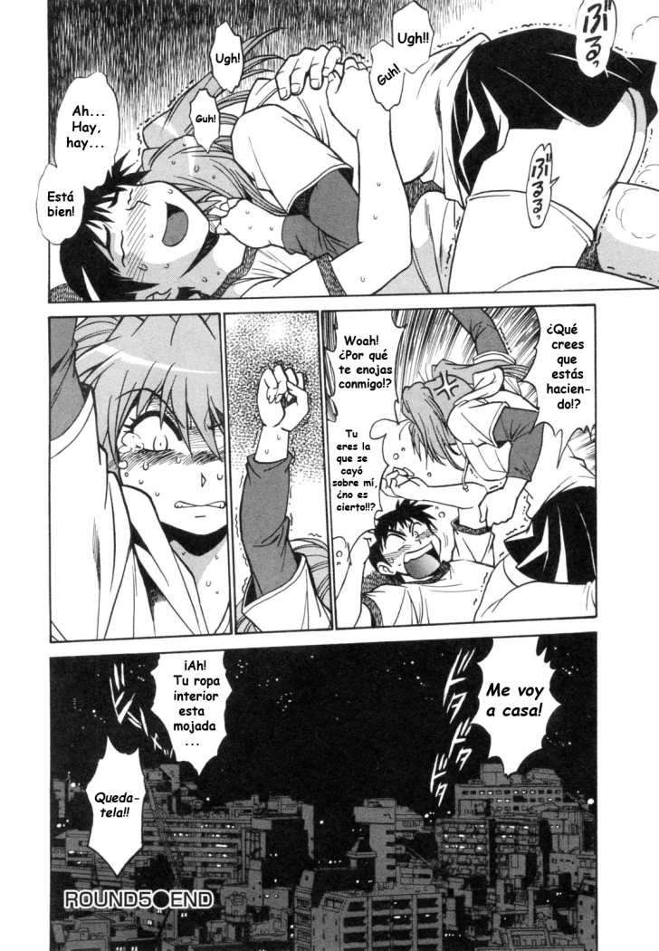 Ring x Mama Chapter-5 - 24