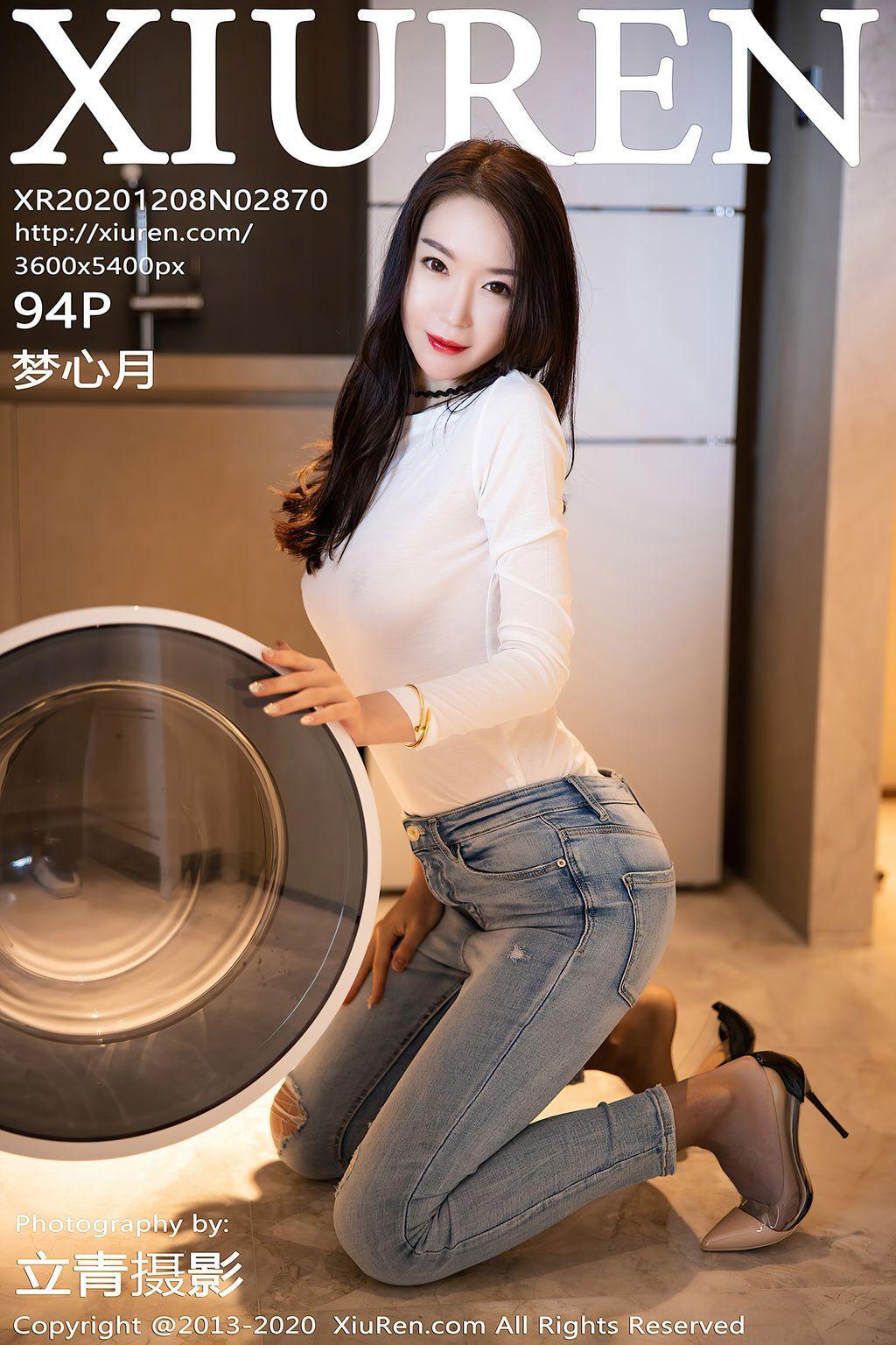 XIUREN No. 2870: Meng Xin Yue (梦 心 月) (95 photos)