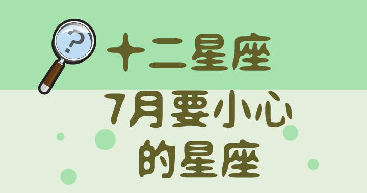 Ensbnrp9 o