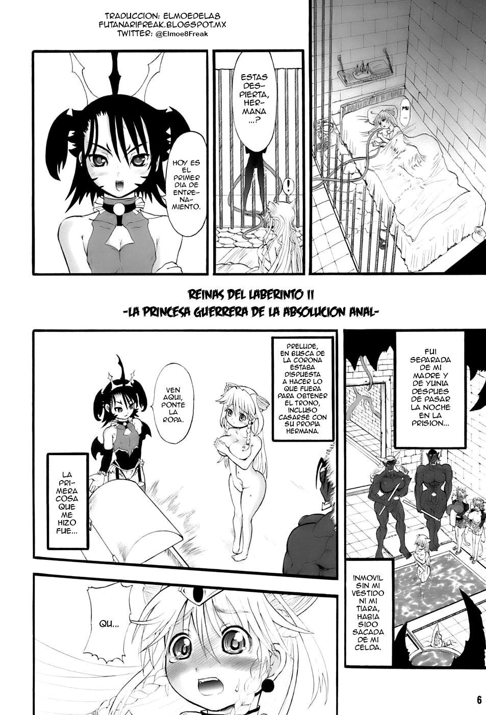 TGWOA 20 - Futari no Meikyuu Oujo Ch2 - 5