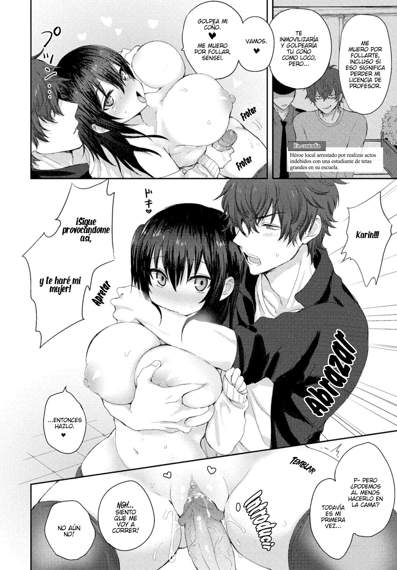 &#91;Enno Esuke&#93; When I Fall in Love - 7