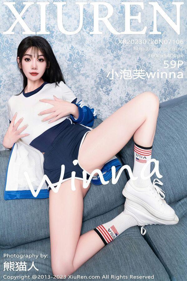秀人网 Vol. 7106 小泡芙winna