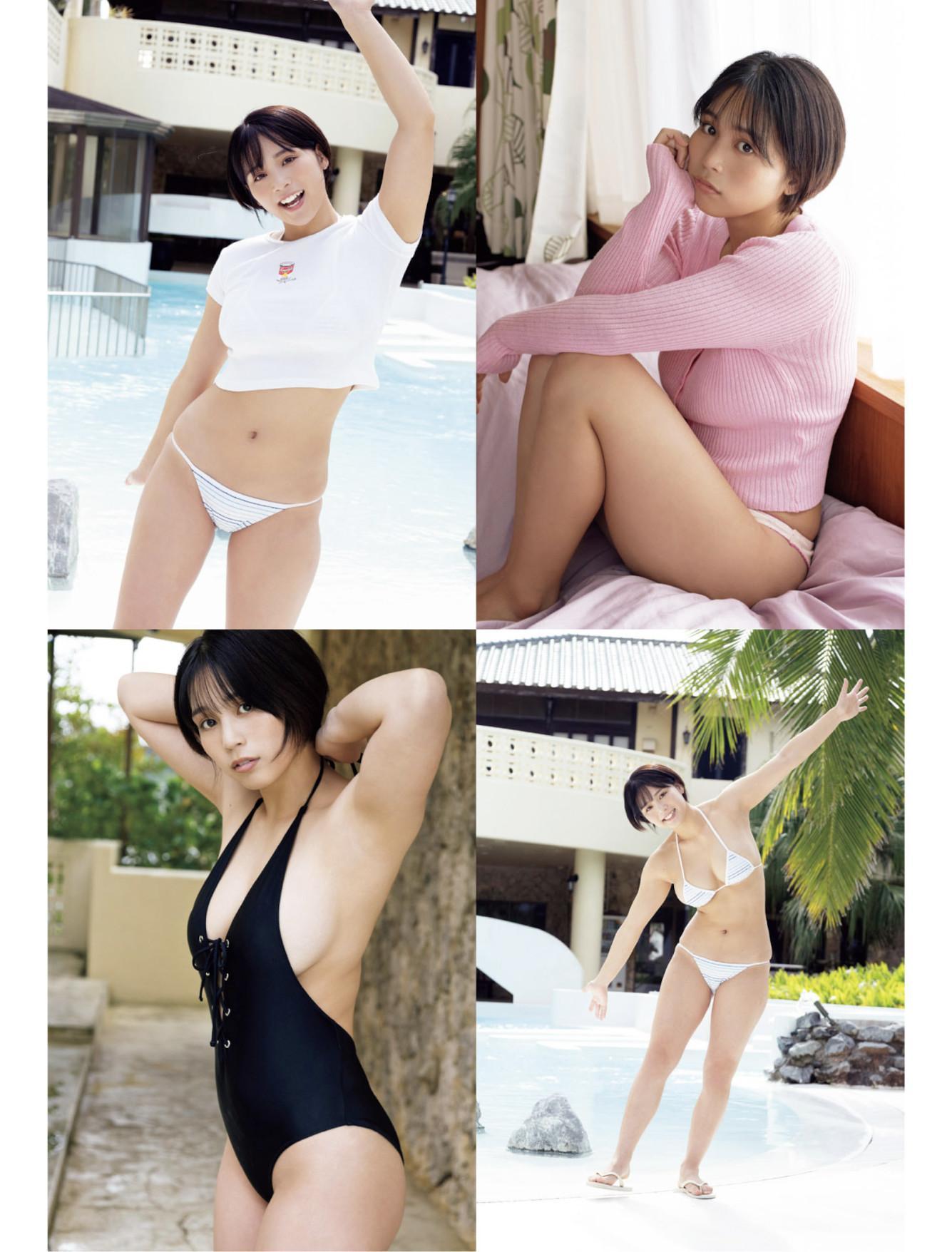 Miyabi Yamaoka 山岡雅弥, FLASH 2025.08.05 (フラッシュ 2025年8月5日号)(3)