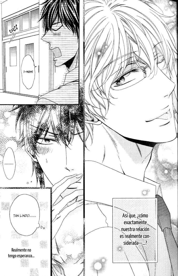 Wagamama Honey Chapter-2 - 5