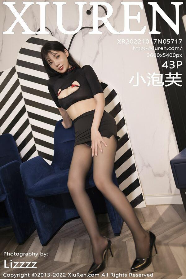秀人网 Vol. 5717 小泡芙