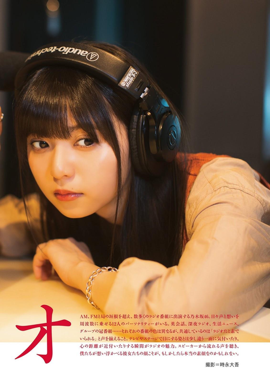 Nogizaka46 乃木坂46, BRODY 2019 No.08 (ブロディ 2019年8月号)(2)