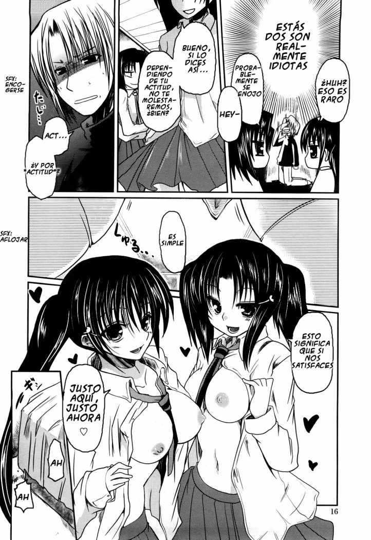 Ani Imouto = Love Chapter-1 - 16