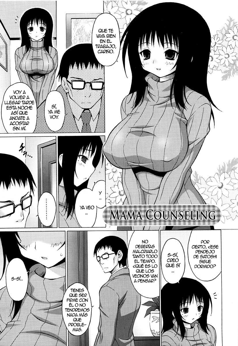 Oppai Party Ch 01 _ 06 - 66