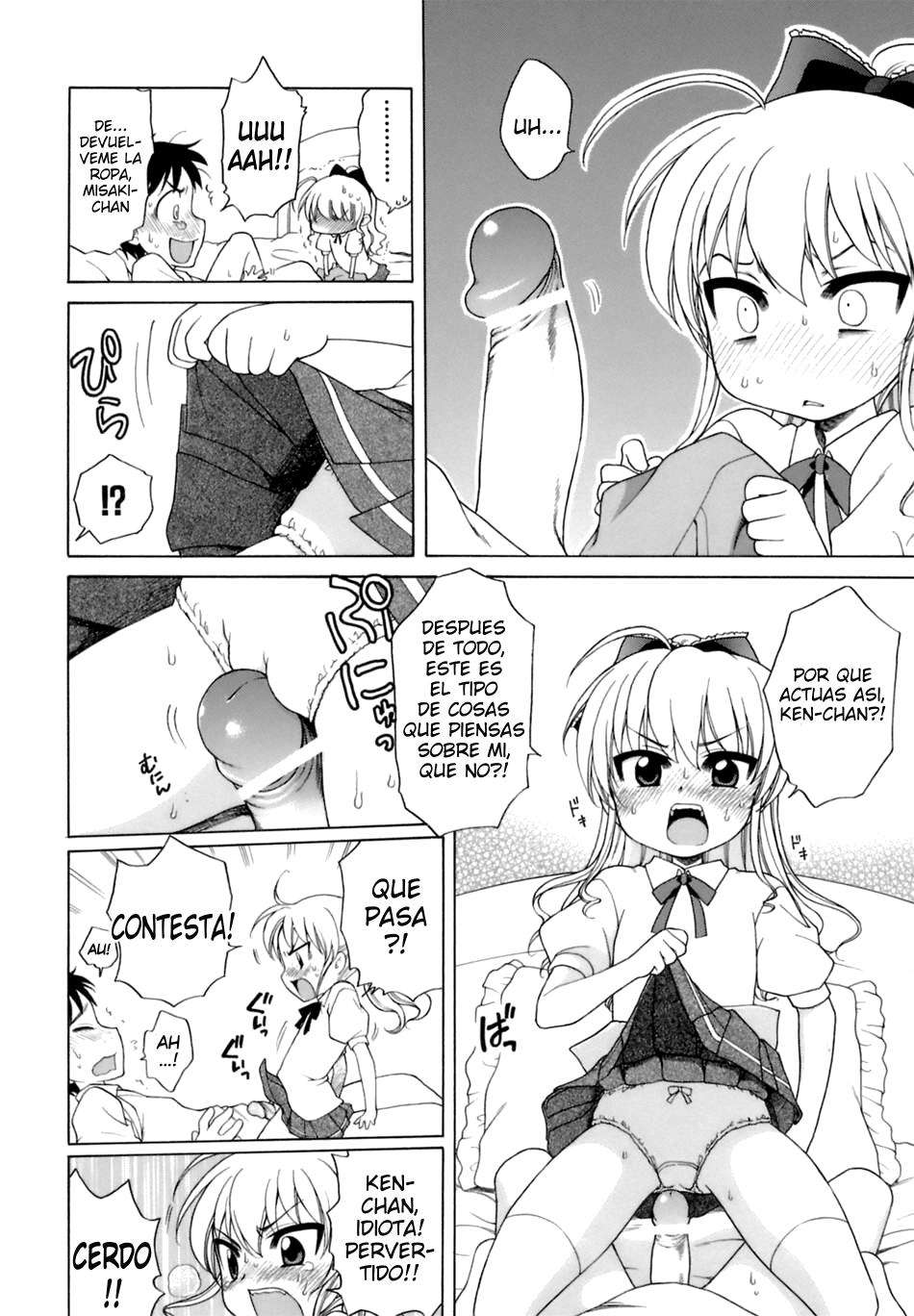 Ojou-Sama No Himitsu Chapter-2 - 7